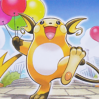 Pokemon: Raichu (Games)